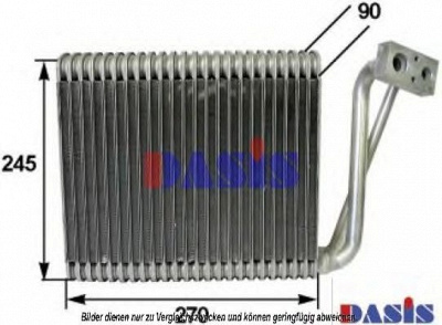 AKS DASIS 820010n -  Испаритель, кондиционер